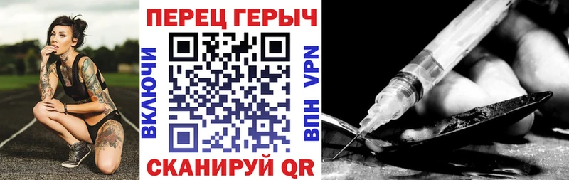 что такое   Гагарин  ГЕРОИН афганец 