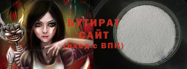 ешки Абдулино