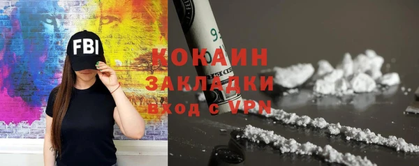 марки nbome Остров
