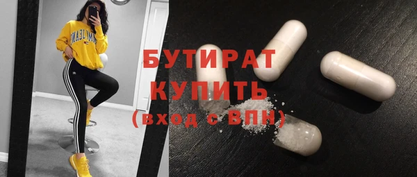 ешки Абдулино