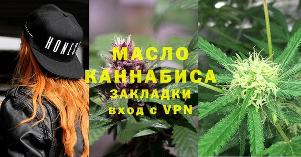 марки nbome Остров