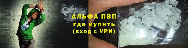 марки nbome Остров
