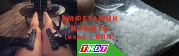 ешки Абдулино