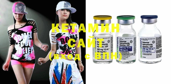 марки nbome Остров