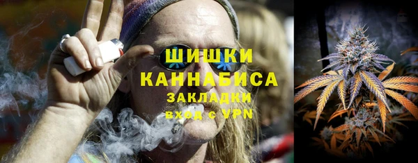 MESCALINE Абинск