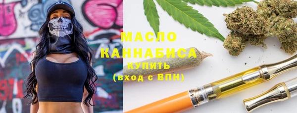 каннабис Абаза