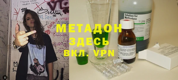 ешки Абдулино