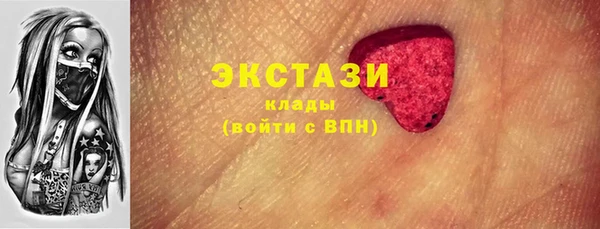 кокс Алексин