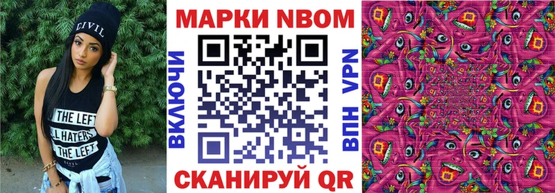 Наркотические марки 1,5мг  Гагарин 