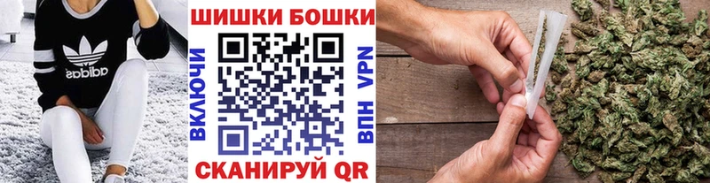 мега как войти  Гагарин  Конопля семена 